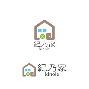 Yolozu (Yolozu)さんの住宅のリフォーム・新築　「紀乃家」のロゴへの提案