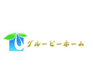 田園みどり (tontonko)さんの注文住宅ブランドのロゴへの提案