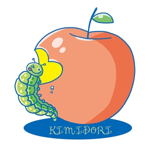 タケロボ (takerobo)さんの青虫とリンゴのイラストへの提案
