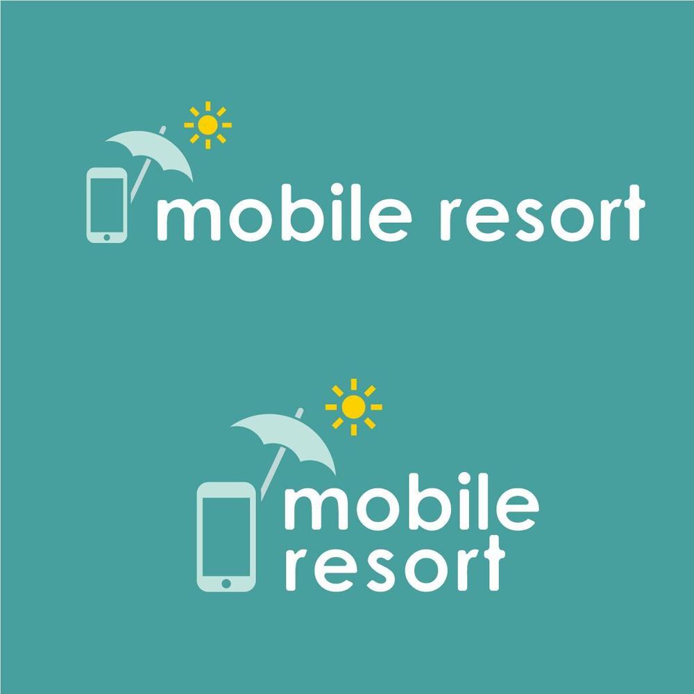 携帯＆携帯アクセサリー販売＆スマートフォン修理「mobile resort」のロゴ＆看板