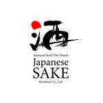 株式会社ティル (scheme-t)さんの「Samurai Soul  The Finnest Japanese SAKE」のロゴ作成への提案
