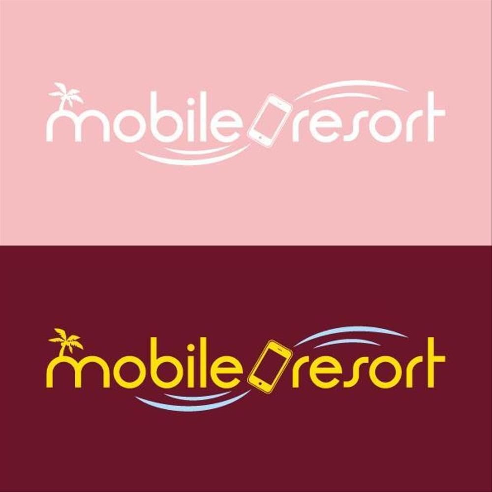 携帯＆携帯アクセサリー販売＆スマートフォン修理「mobile resort」のロゴ＆看板