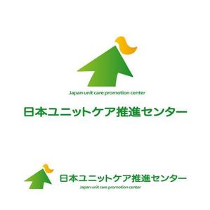 pochipochiさんの「日本ユニットケア推進センター」のロゴ作成への提案