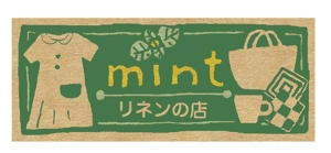 kenquichiさんのリネンと雑貨の店のロゴへの提案