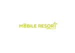 mill. (mil_de)さんの携帯＆携帯アクセサリー販売＆スマートフォン修理「mobile resort」のロゴ＆看板への提案