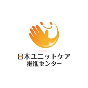 akitaken (akitaken)さんの「日本ユニットケア推進センター」のロゴ作成への提案