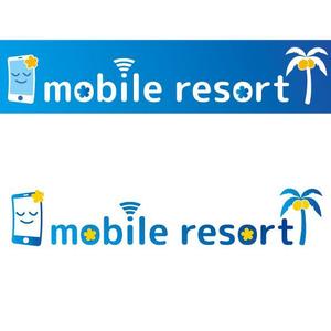 itaba (bacchi)さんの携帯＆携帯アクセサリー販売＆スマートフォン修理「mobile resort」のロゴ＆看板への提案