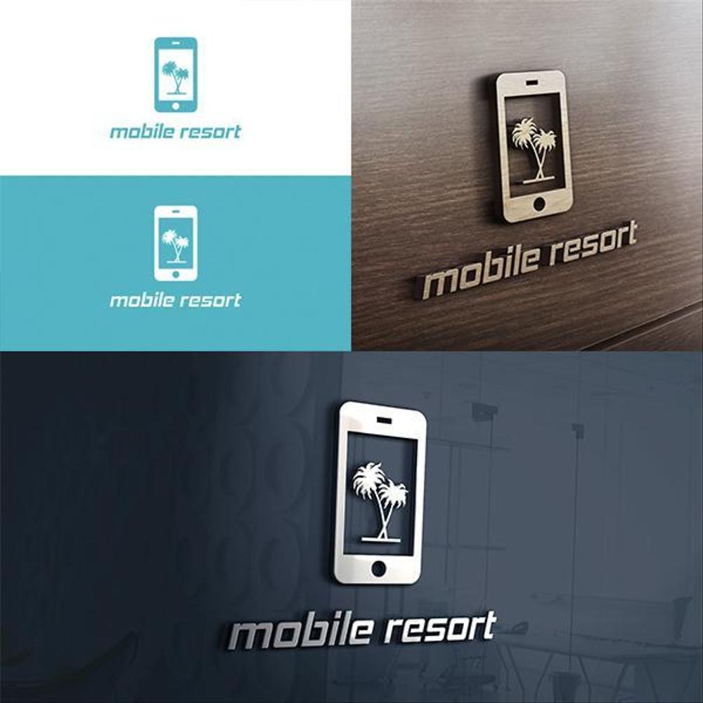 携帯＆携帯アクセサリー販売＆スマートフォン修理「mobile resort」のロゴ＆看板