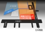 NT-design (Tsuchie)さんの東京駅に新規オープンするクリニックの「立体地図」への提案