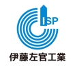 ISP1b.jpg