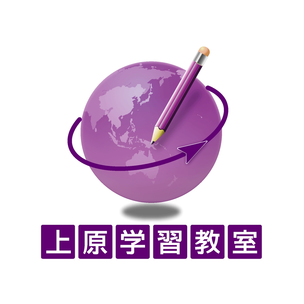 uehara_Logo.gif