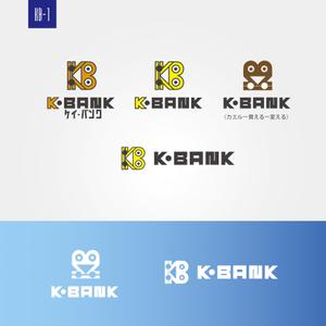 KEDStudio (masa721mark)さんの軽自動車専門の買取り直販店【 K-Bank 】のロゴへの提案