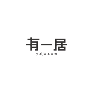yusa_projectさんのyoiju.comへの提案
