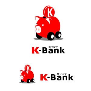 dscltyさんの軽自動車専門の買取り直販店【 K-Bank 】のロゴへの提案