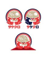 GUCH (answerKD)さんの日本酒イベント"NAGOYA SAKE CROSSING"のロゴ作成お願いします！への提案