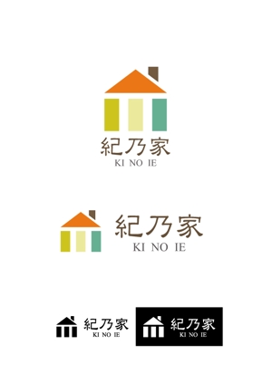 タラ福 タベタロウ (kazuo_h)さんの住宅のリフォーム・新築　「紀乃家」のロゴへの提案