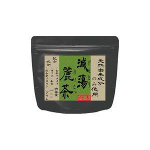 jurinikoff69さんの健康茶のラベルデザインへの提案