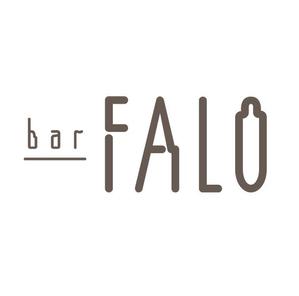 taguriano (YTOKU)さんの大人の隠れ家として１月にオープンするBar「FALO」のロゴへの提案