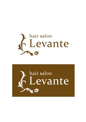 hinzoさんの美容室「Levante」のロゴ作成への提案