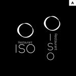noneさんの新潟市にあるフレンチレストラン「Restaurant ISO」のロゴへの提案