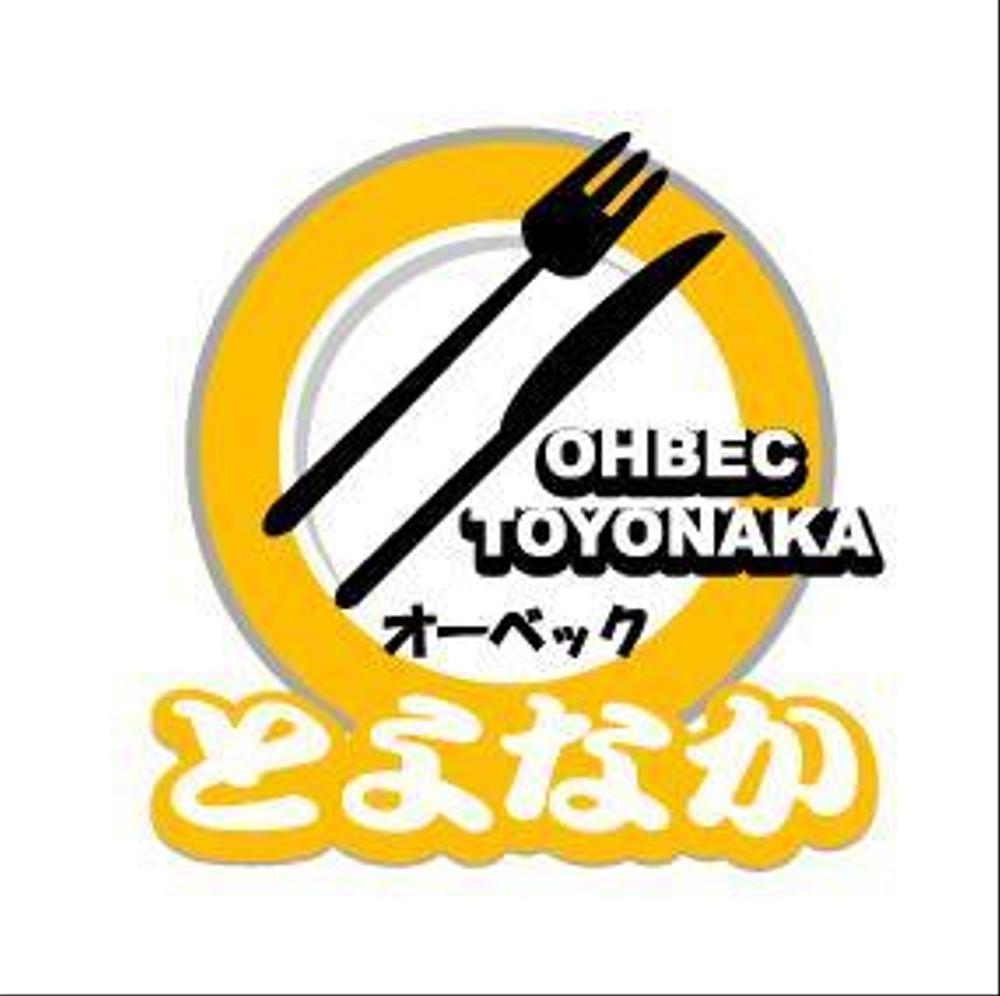 TOYYONAKA.jpg