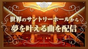 NakaSaku (namati75)さんのサムネイル画像をオシャレにデザインお願いしますへの提案