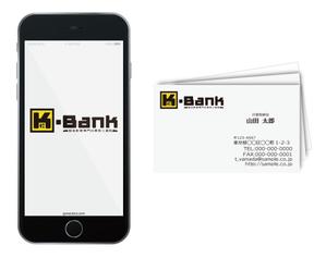 溝上栄一 ()さんの軽自動車専門の買取り直販店【 K-Bank 】のロゴへの提案