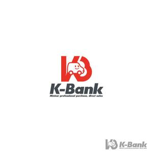 Treefrog794 (treefrog794)さんの軽自動車専門の買取り直販店【 K-Bank 】のロゴへの提案