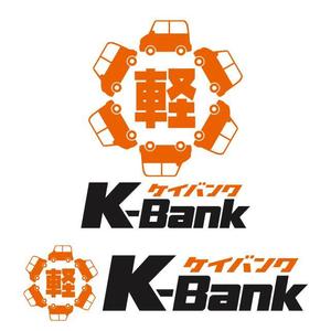 j-design (j-design)さんの軽自動車専門の買取り直販店【 K-Bank 】のロゴへの提案