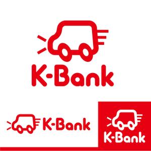 KODO (KODO)さんの軽自動車専門の買取り直販店【 K-Bank 】のロゴへの提案