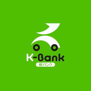 ＊ sa_akutsu ＊ (sa_akutsu)さんの軽自動車専門の買取り直販店【 K-Bank 】のロゴへの提案