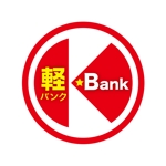 SUN&MOON (sun_moon)さんの軽自動車専門の買取り直販店【 K-Bank 】のロゴへの提案