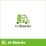 smoke-smoke (smoke-smoke)さんの軽自動車専門の買取り直販店【 K-Bank 】のロゴへの提案