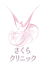 bec (HideakiYoshimoto)さんの内科クリニックのロゴ制作への提案