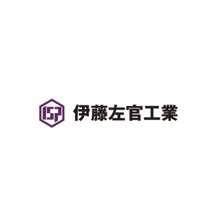 yokichiko ()さんの左官リフォーム会社【伊藤左官工業】のロゴへの提案