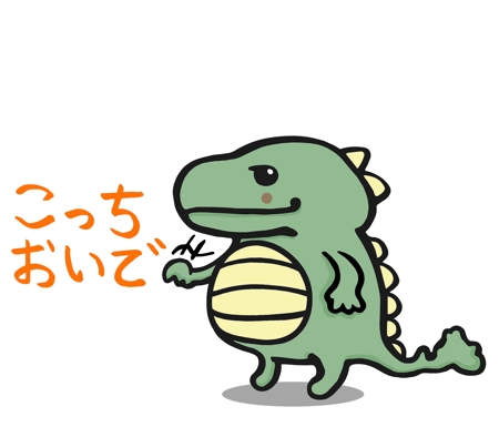 さんの事例 実績 提案 福井県の恐竜キャラクター D Nitro様 は クラウドソーシング ランサーズ