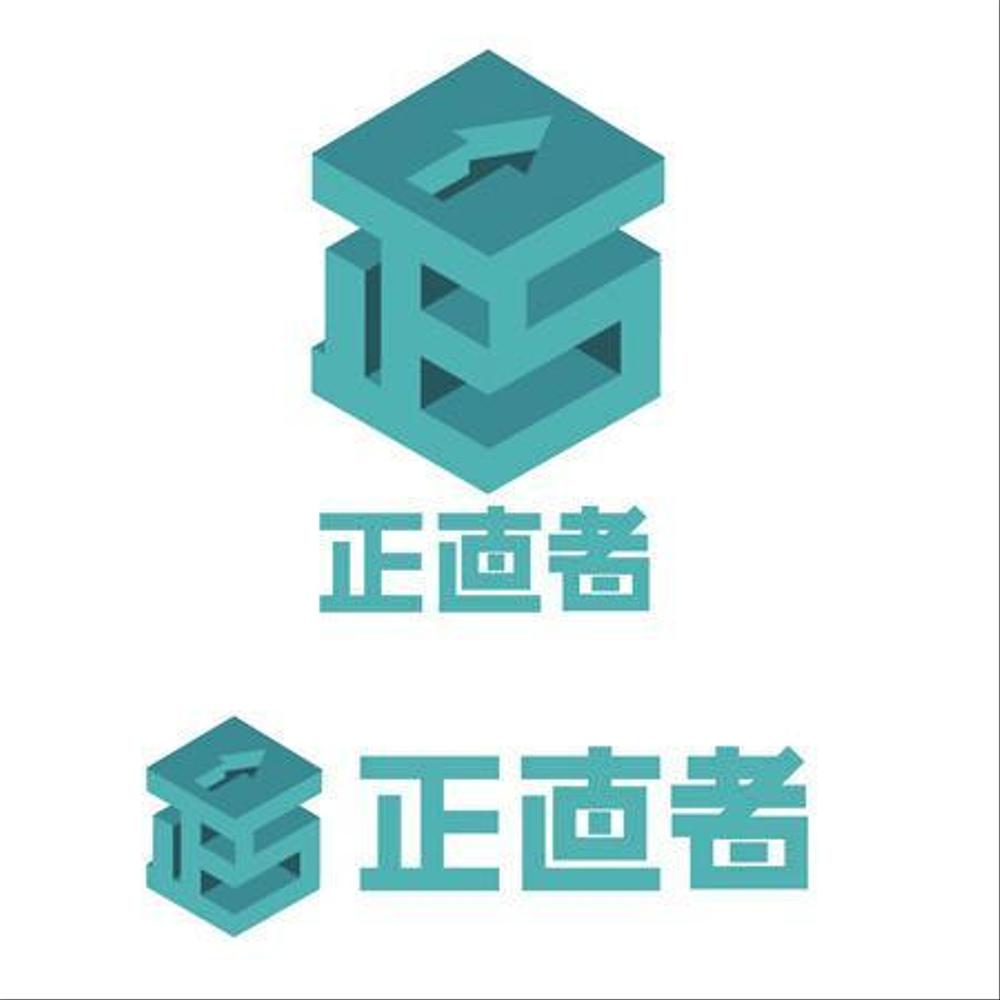 正直者_logo0032.jpg