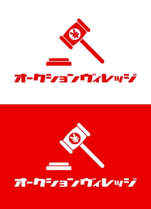 ttsoul (ttsoul)さんの商標登録申請中 オークション代行浜松「オークションヴィレッジ」のロゴ作成 への提案