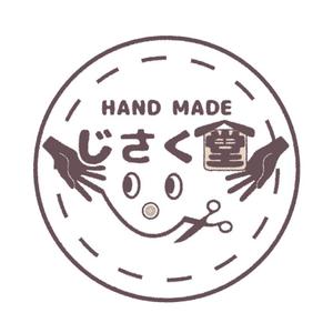 ハロイ ()さんのハンドメイド雑貨のシールデザインへの提案