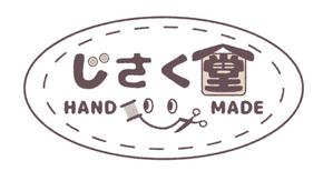 ハロイ ()さんのハンドメイド雑貨のシールデザインへの提案