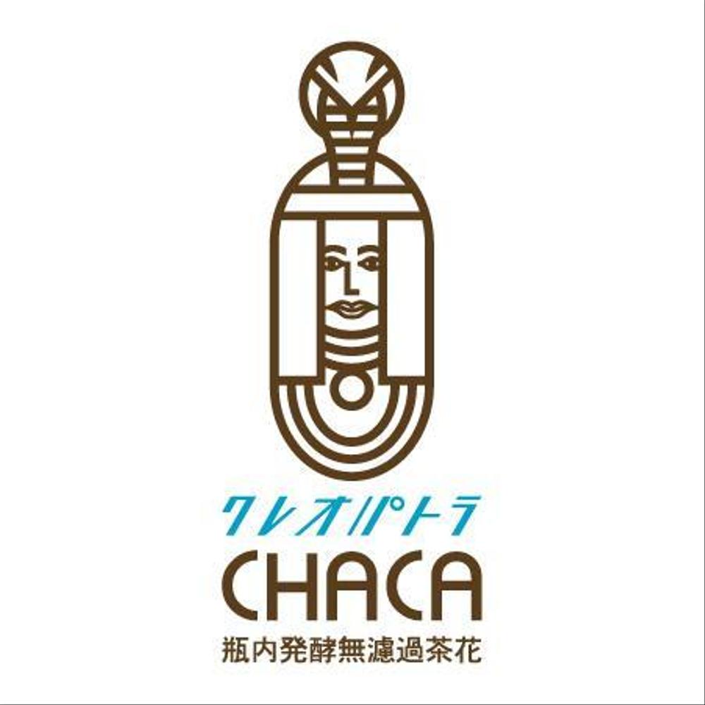 CLEOPATRA・CHACA 　麦酒　のラベルデザインロゴ