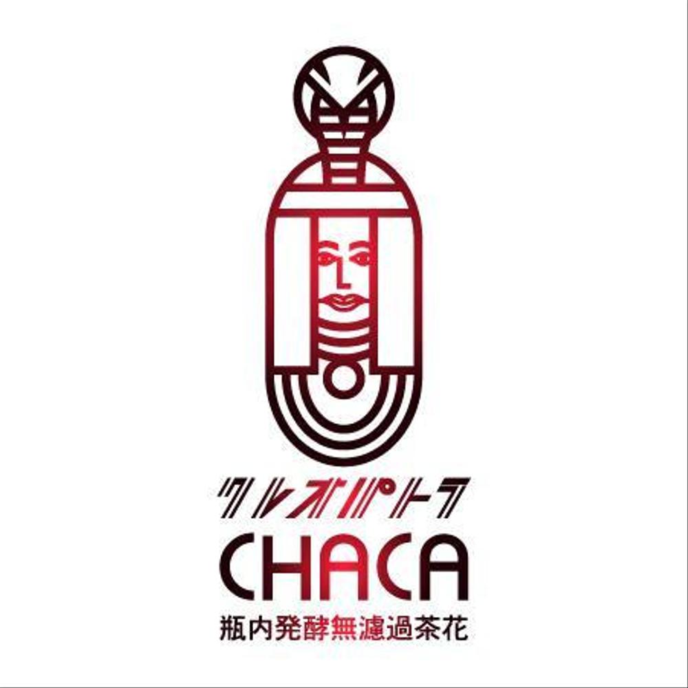 CLEOPATRA・CHACA 　麦酒　のラベルデザインロゴ