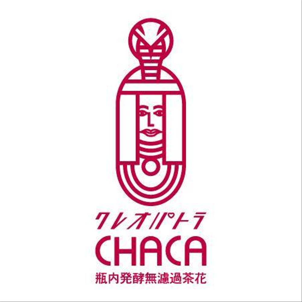 CLEOPATRA・CHACA 　麦酒　のラベルデザインロゴ