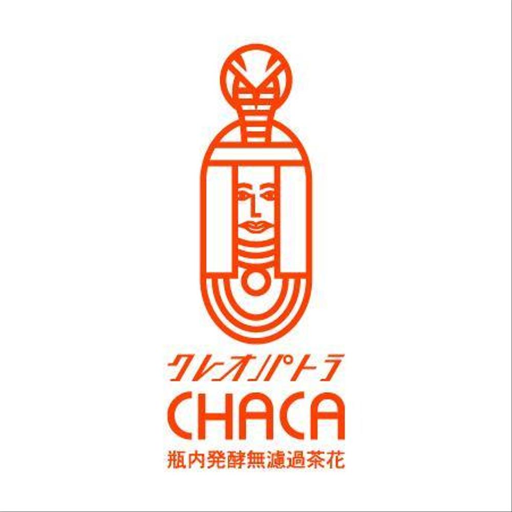 CLEOPATRA・CHACA 　麦酒　のラベルデザインロゴ