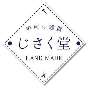 山﨑誠司 (sunday11)さんのハンドメイド雑貨のシールデザインへの提案