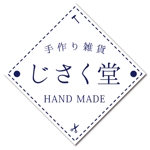 山﨑誠司 (sunday11)さんのハンドメイド雑貨のシールデザインへの提案