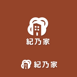 Hdo-l (hdo-l)さんの住宅のリフォーム・新築　「紀乃家」のロゴへの提案