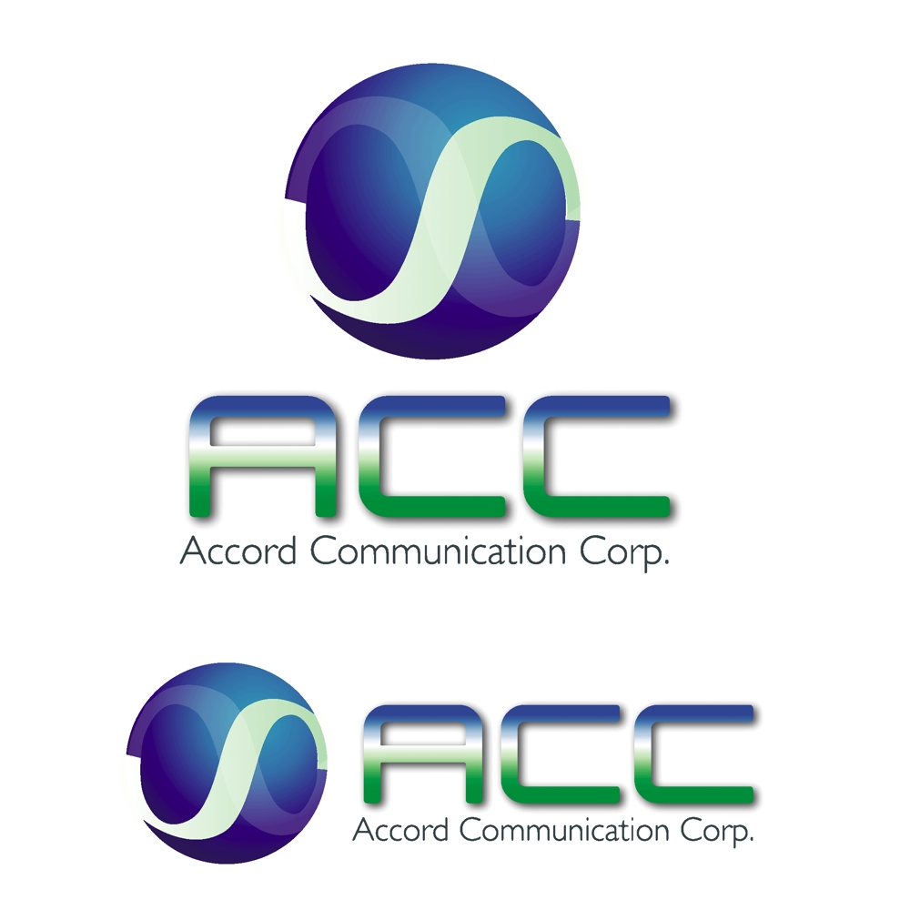 Accord-Communication_logo.gif
