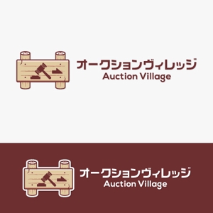 eiasky (skyktm)さんの商標登録申請中 オークション代行浜松「オークションヴィレッジ」のロゴ作成 への提案