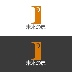 AUTHAM JAPAN (AUTHAM)さんの未来の扉　のロゴデザインへの提案
